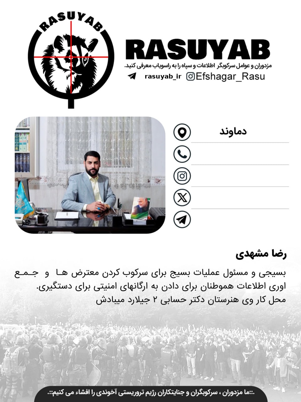 photo_2026-01-05_22-52-09_edited