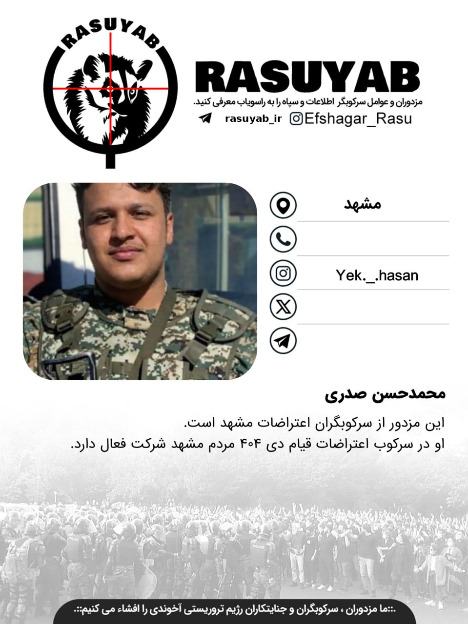 photo_2026-01-05_22-56-22_edited