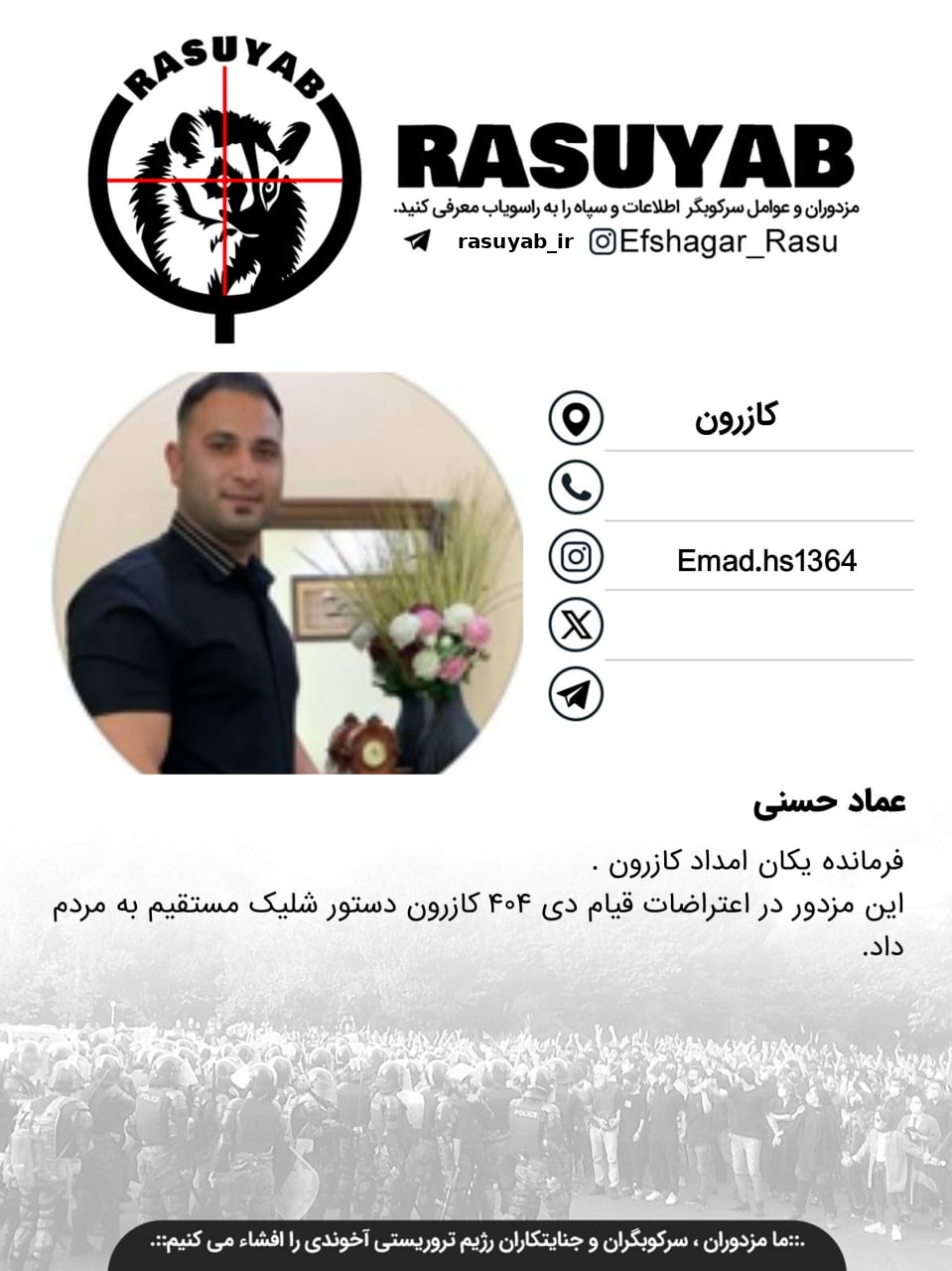 photo_2026-01-05_22-57-43_edited