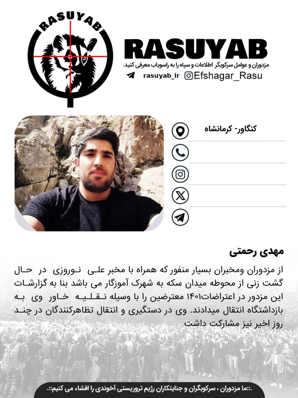 photo_2026-01-06_08-19-35_edited