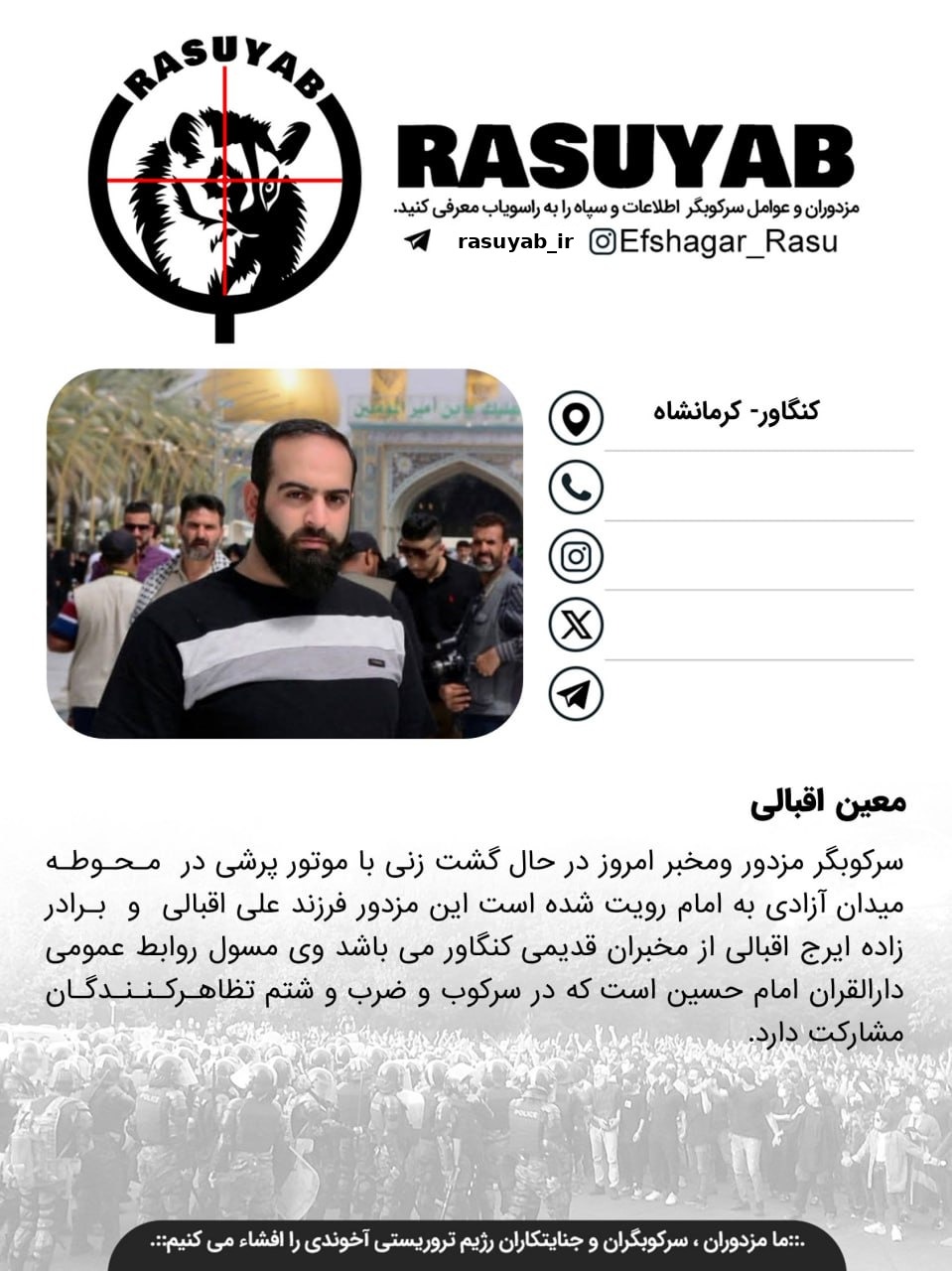 photo_2026-01-06_08-21-07_edited