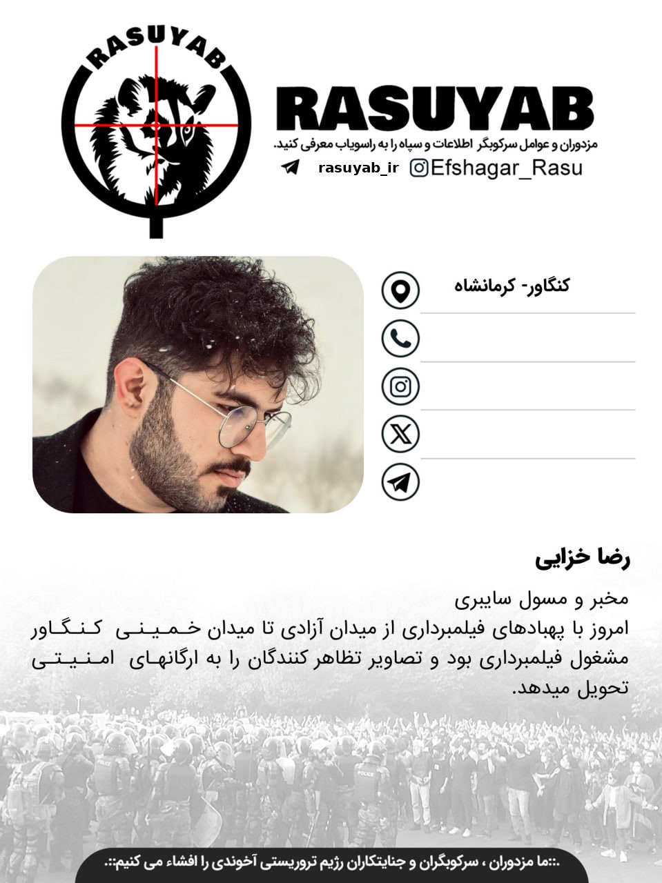 photo_2026-01-06_08-22-22_edited