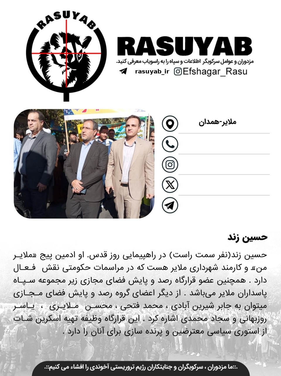 photo_2026-01-06_08-23-39_edited