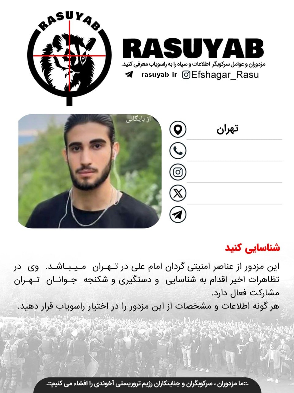 photo_2026-01-06_08-24-57_edited