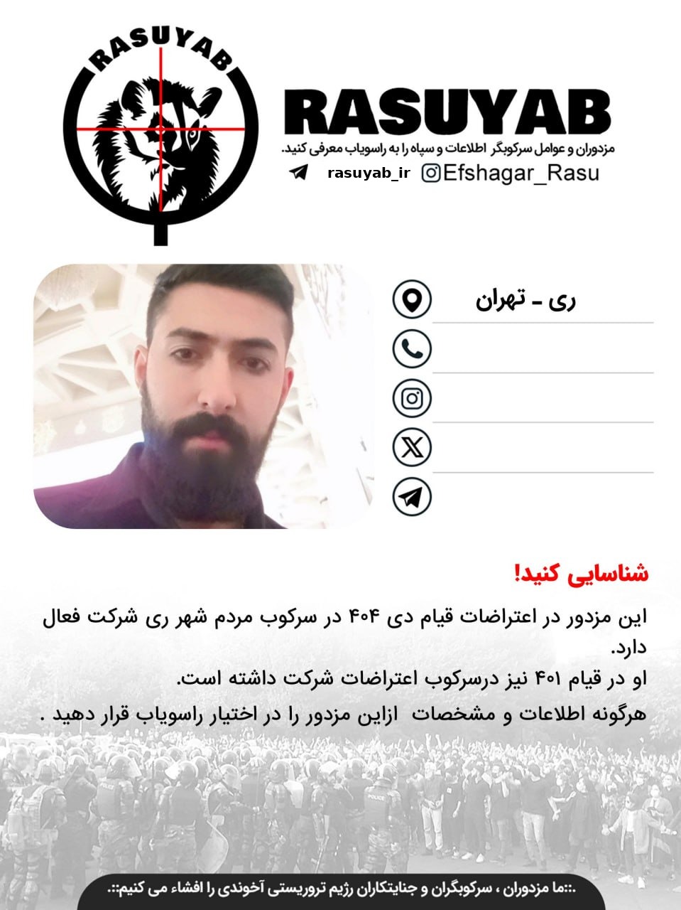 photo_2026-01-07_23-07-09_edited