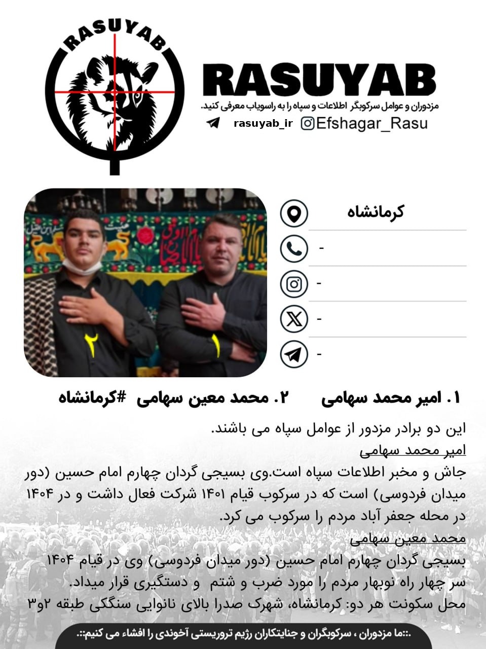 photo_2026-01-17_17-49-02_edited