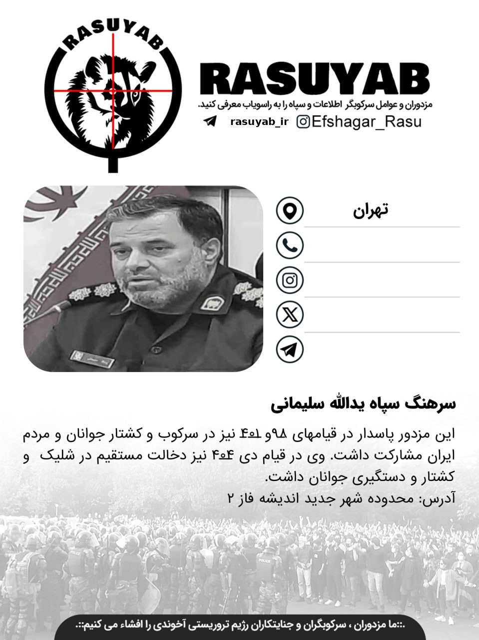 photo_2026-01-21_22-54-43_edited