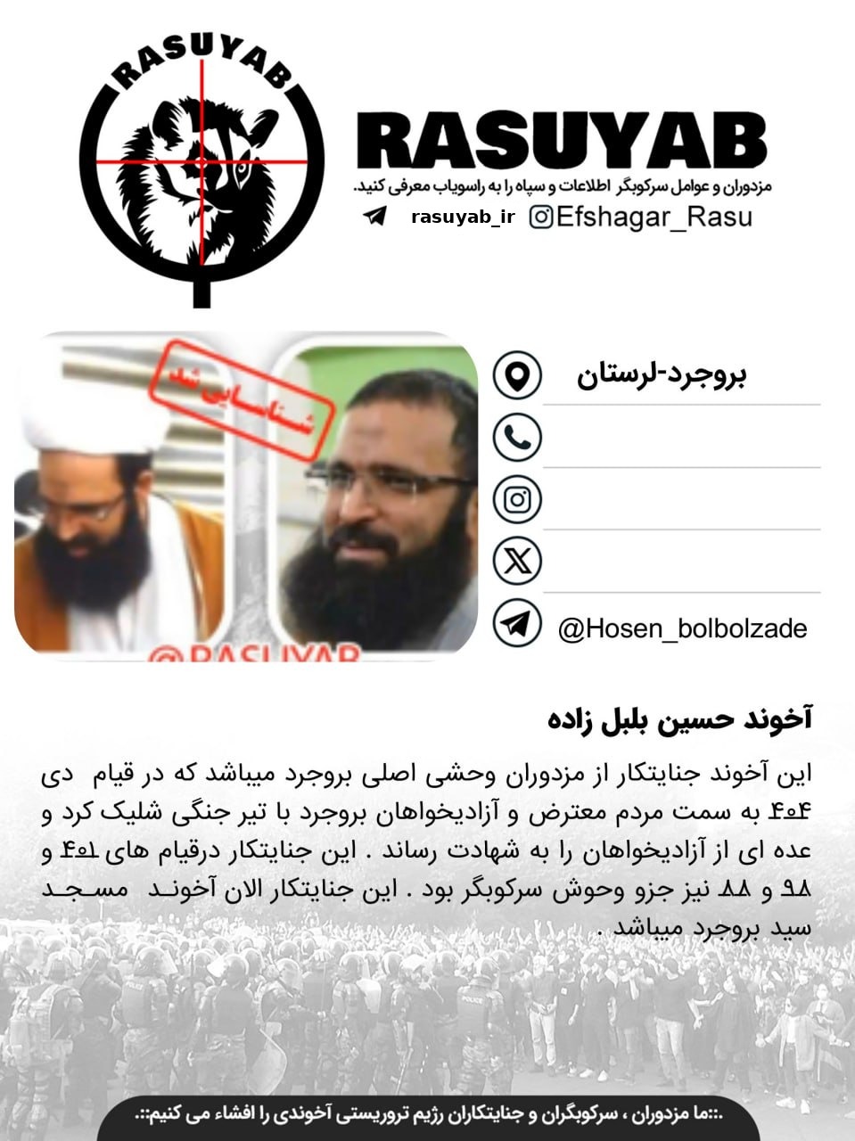 photo_2026-01-22_08-38-17_edited