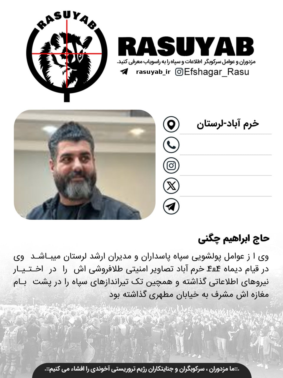 photo_2026-01-27_20-35-27_edited