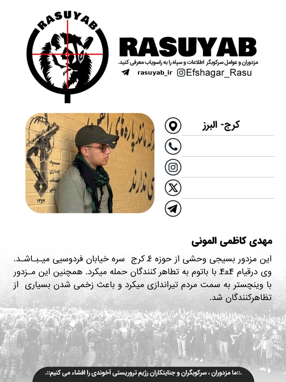 photo_2026-01-27_20-43-32_edited