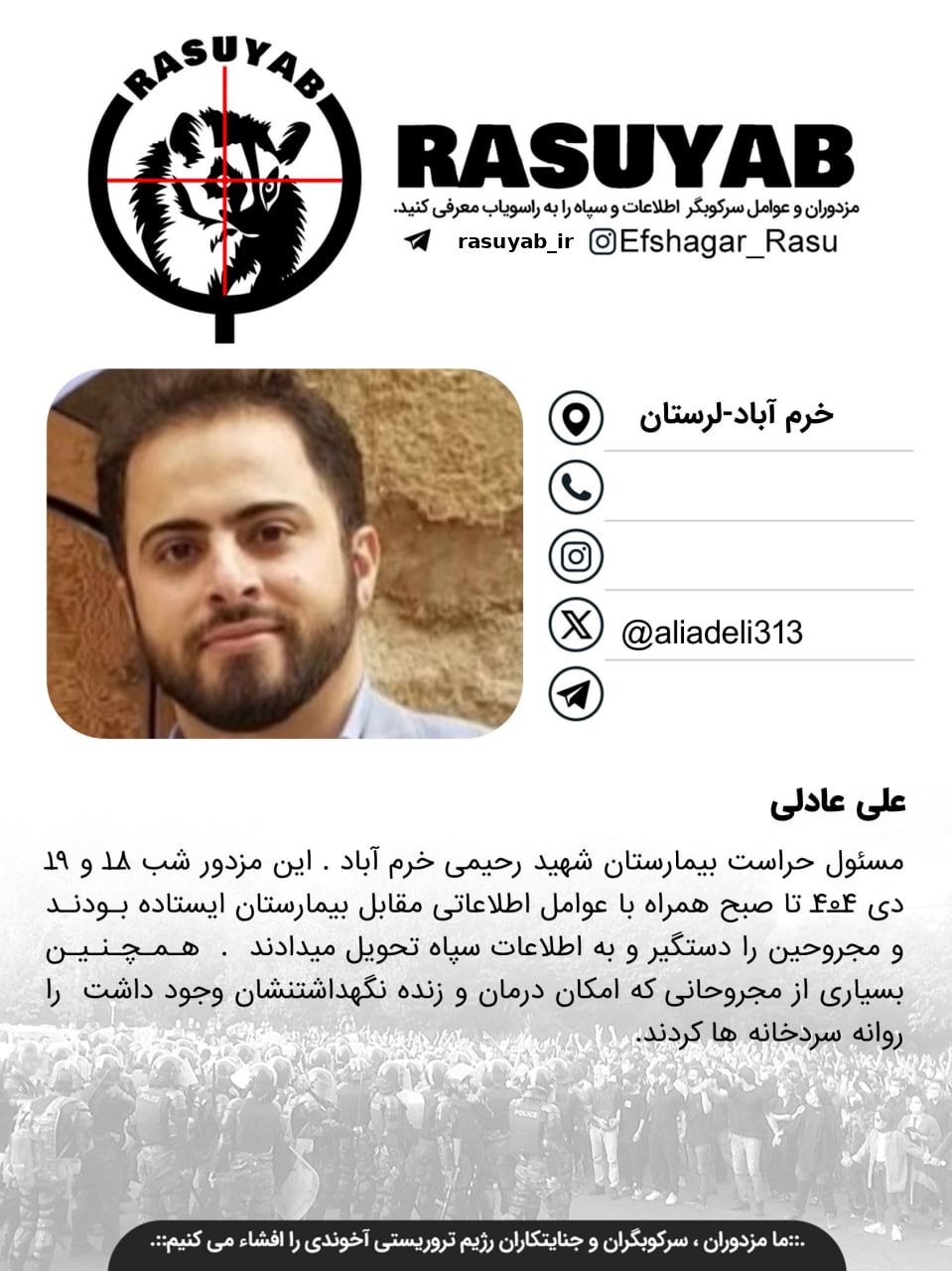 photo_2026-01-31_09-02-50_edited