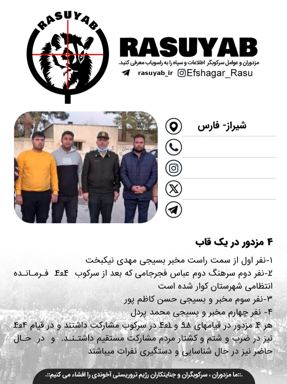 photo_2026-01-31_09-04-18_edited