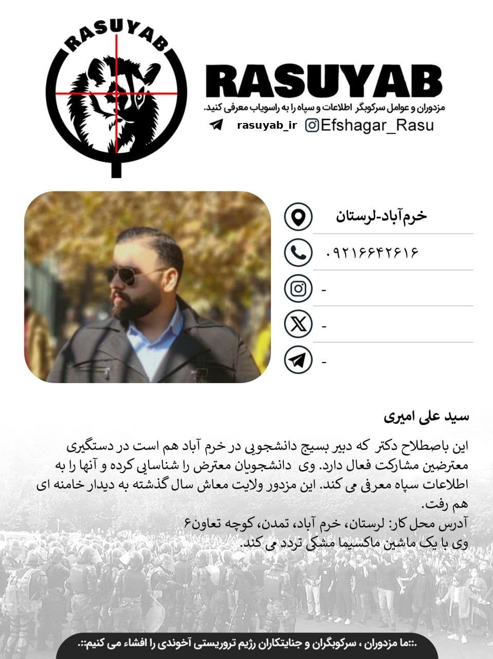 photo_2026-02-08_12-08-04_edited