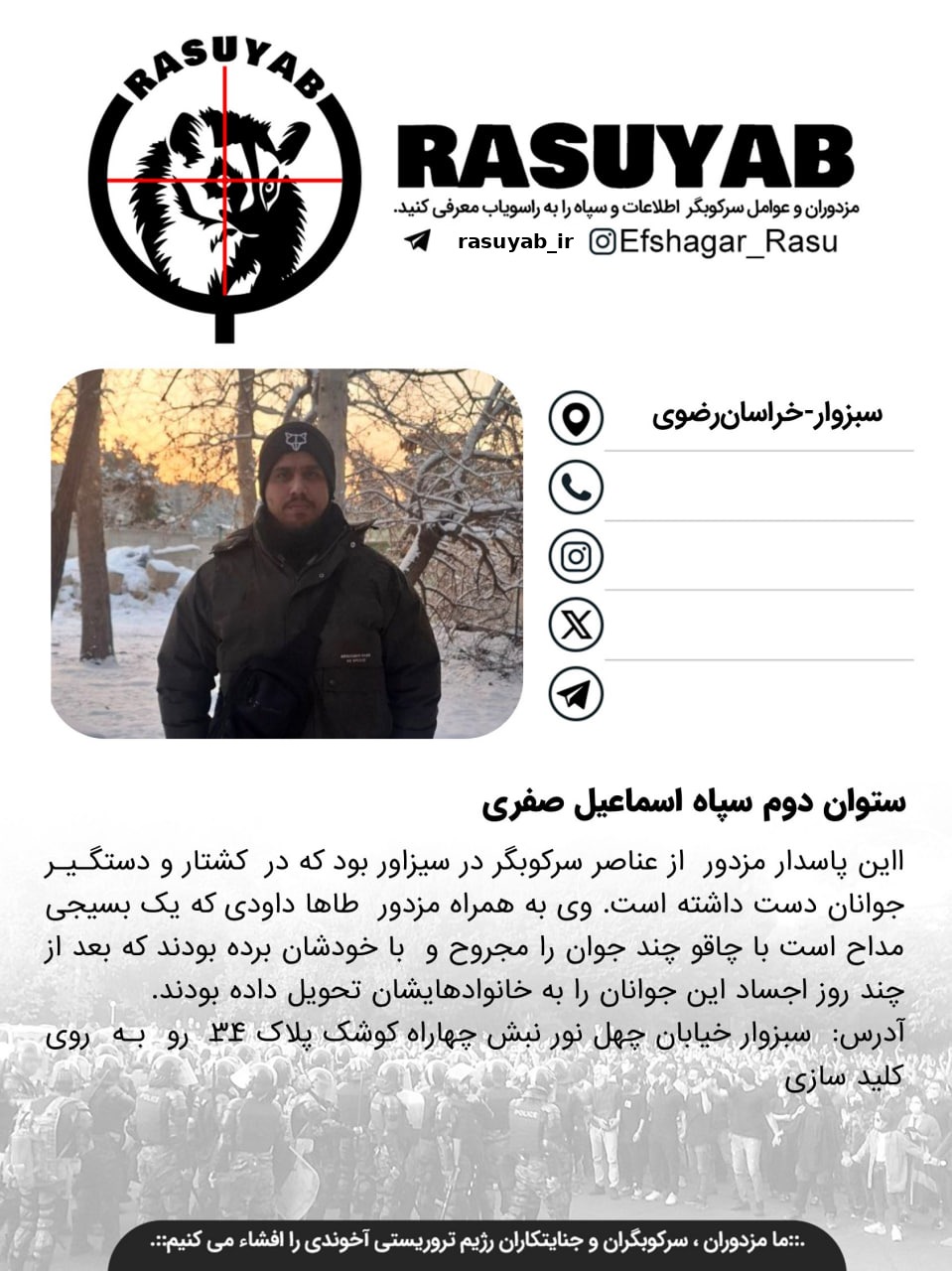 photo_2026-02-08_12-10-25_edited