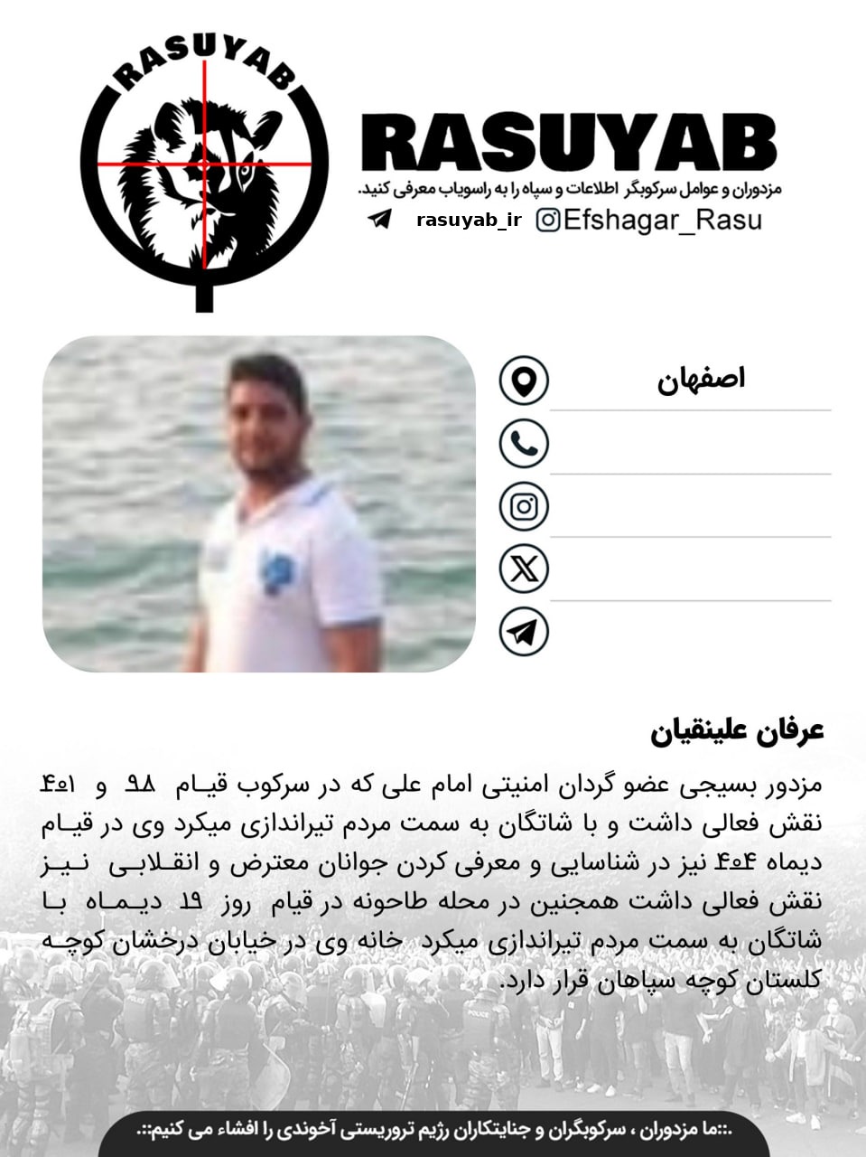 photo_2026-02-13_20-03-18_edited