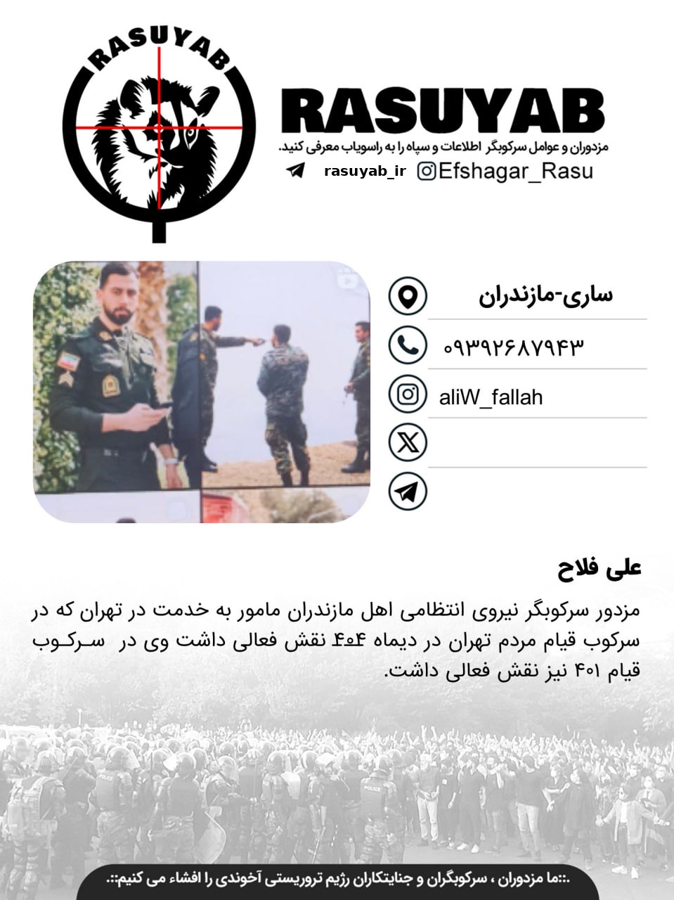 photo_2026-02-13_20-04-33_edited