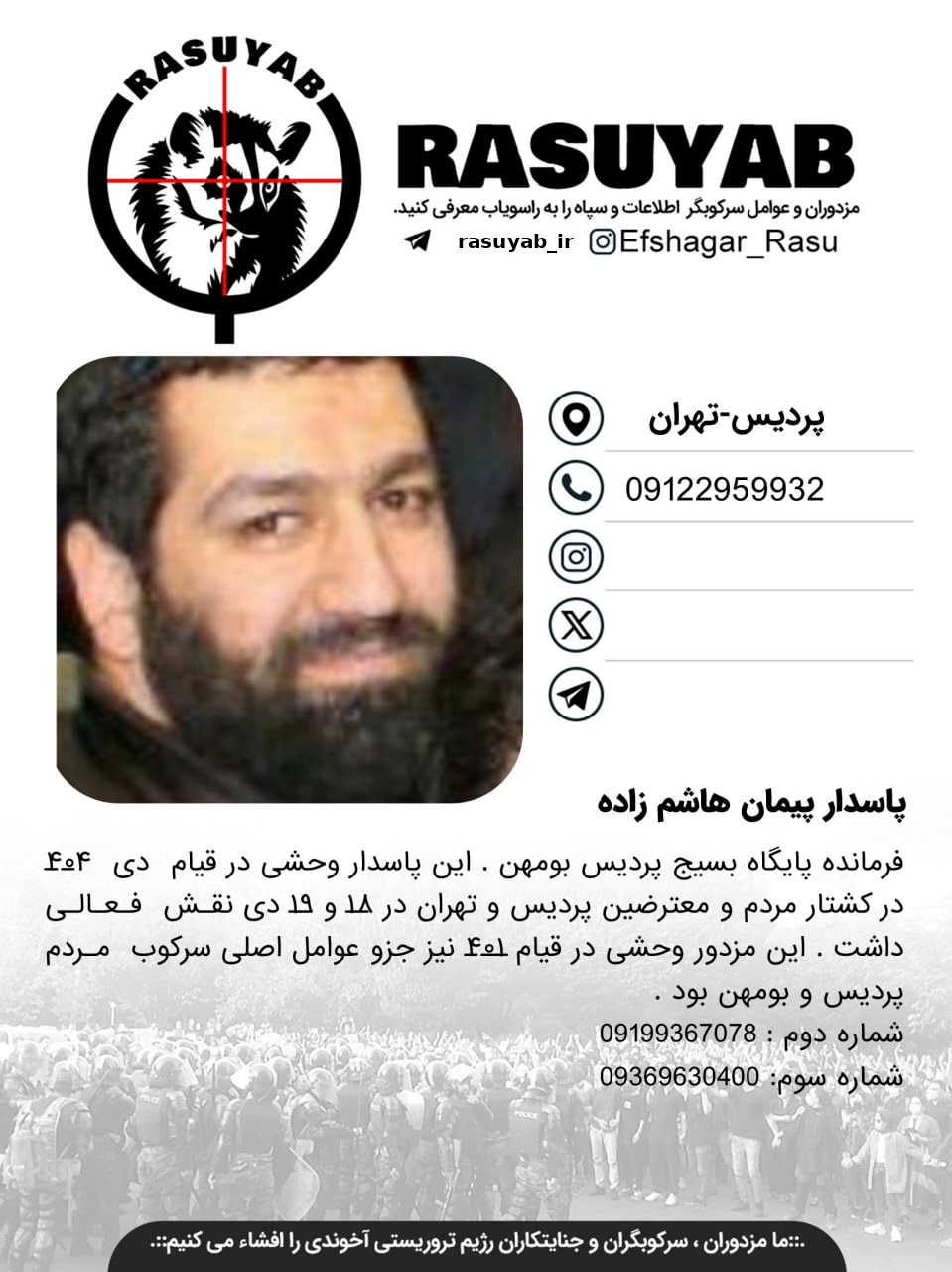 photo_2026-02-13_20-06-04_edited