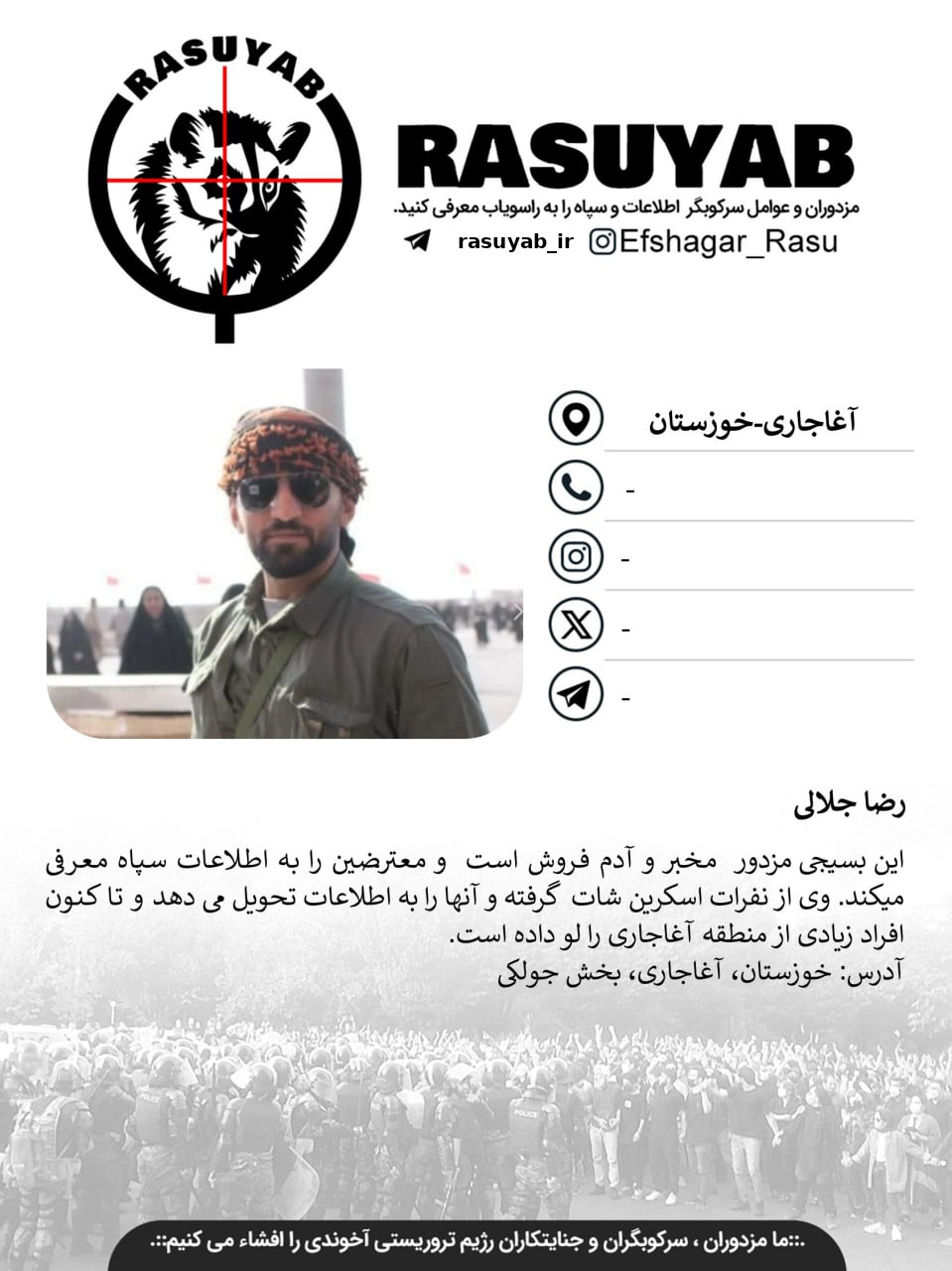 photo_2026-02-13_20-07-15_edited