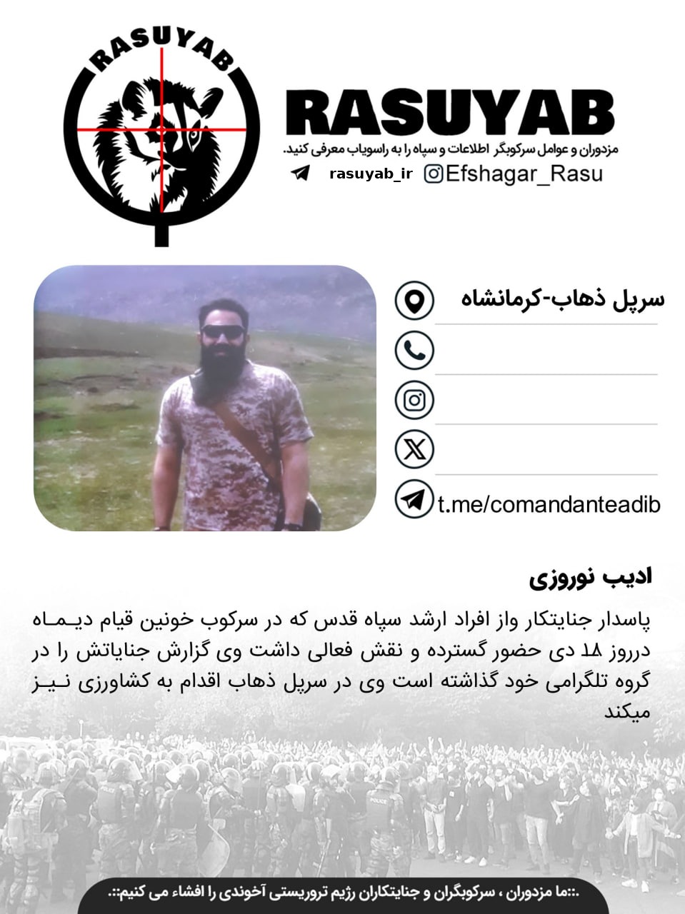 photo_2026-02-13_20-09-09_edited