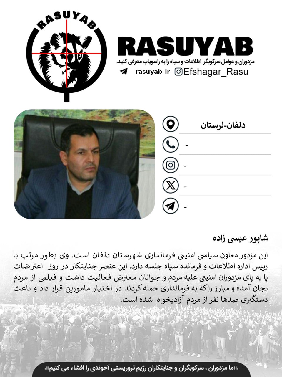 photo_2026-02-15_18-30-51_edited