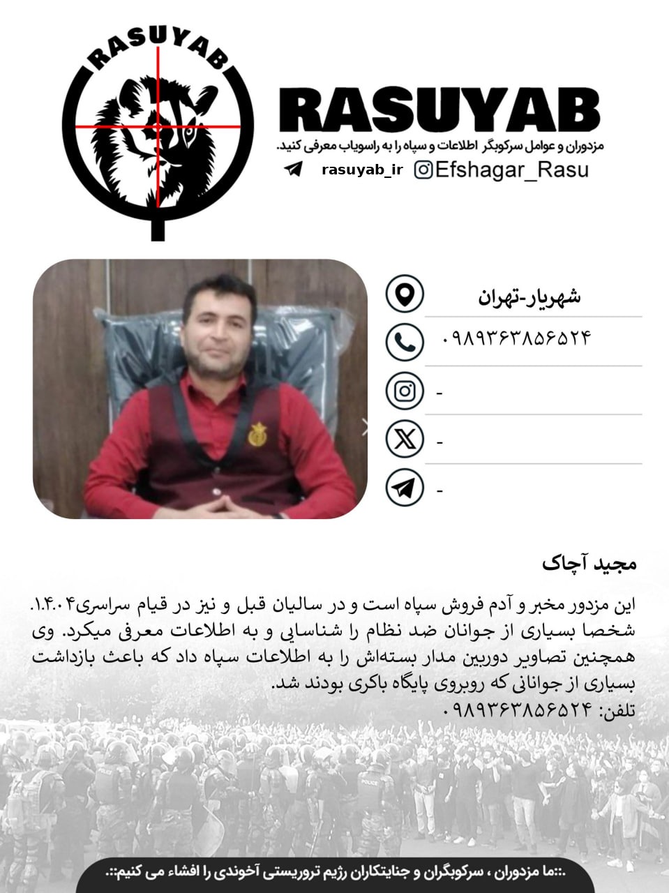 photo_2026-02-17_15-24-02_edited