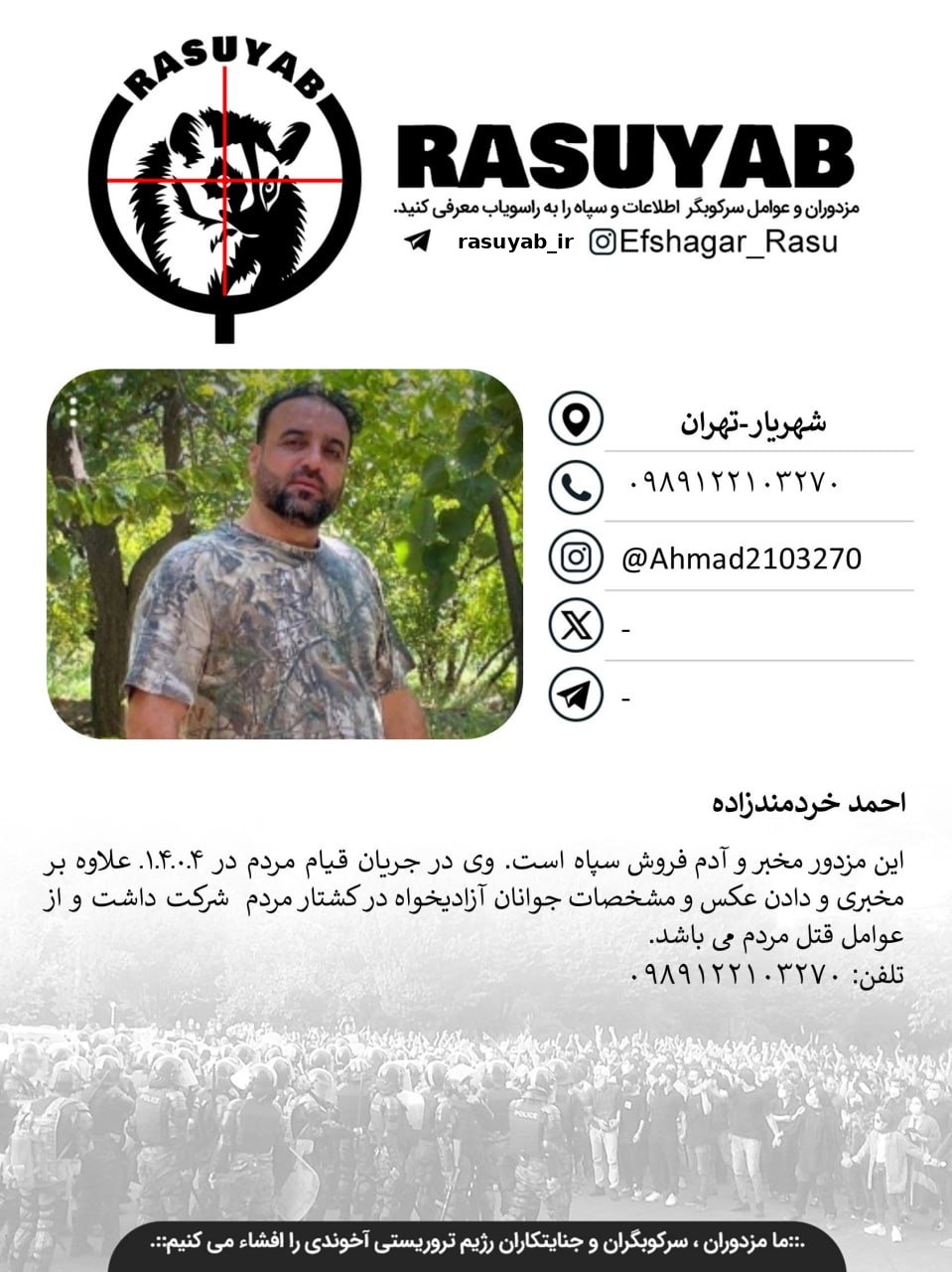 photo_2026-02-17_15-27-12_edited