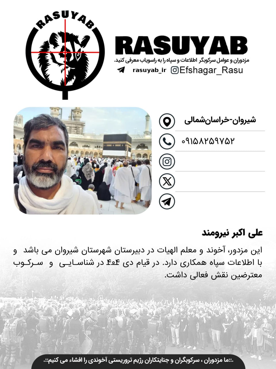 photo_2026-02-17_15-39-04_edited