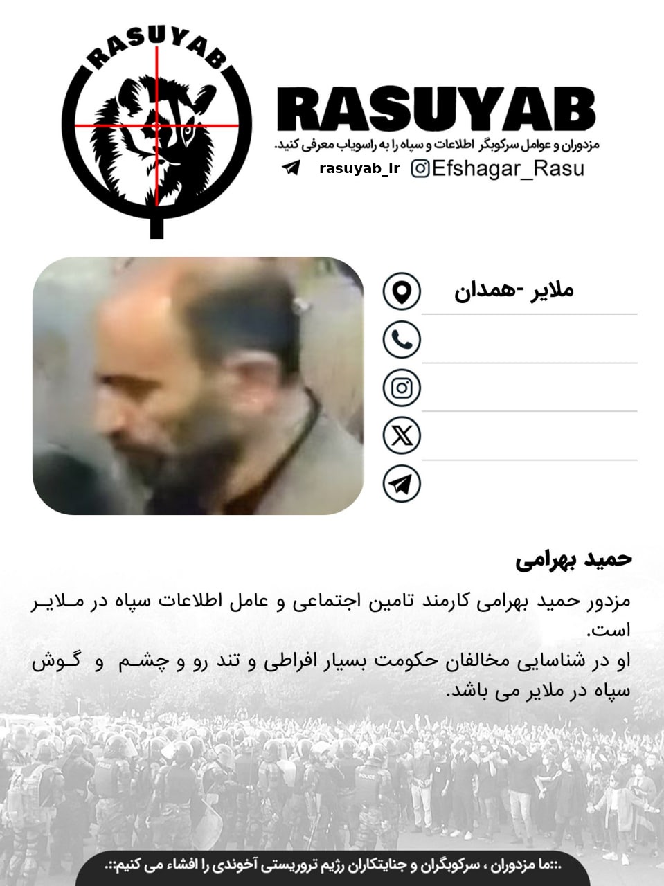 photo_2026-02-22_21-53-25_edited