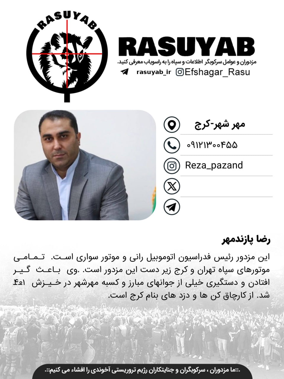 photo_2026-02-22_21-55-58_edited