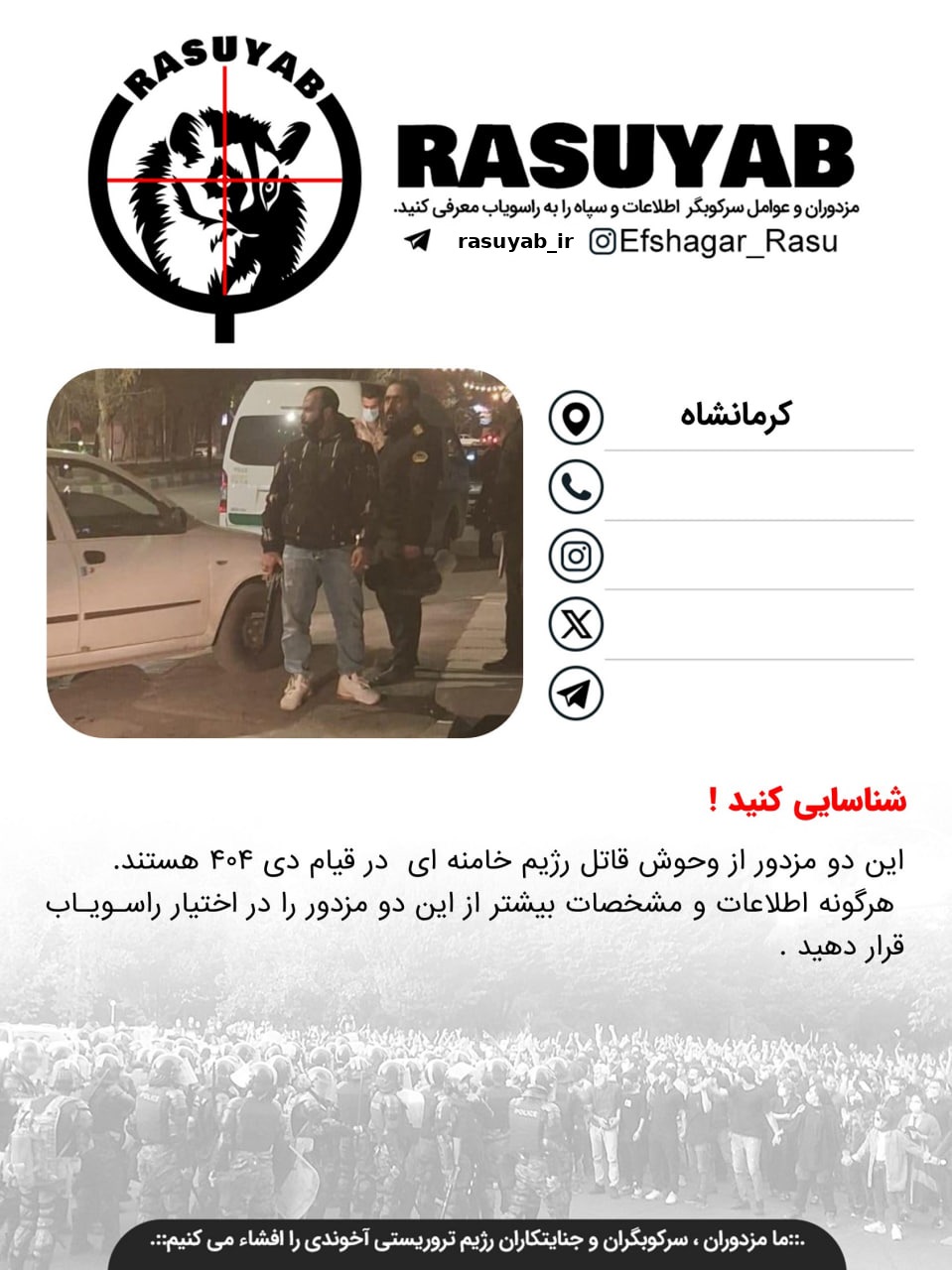 photo_2026-02-22_21-58-34_edited