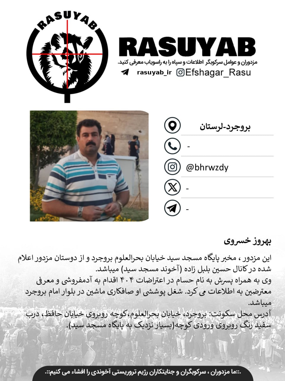 photo_2026-02-23_05-42-06_edited