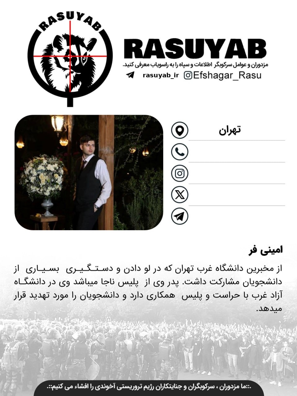 photo_2026-02-23_05-52-14_edited