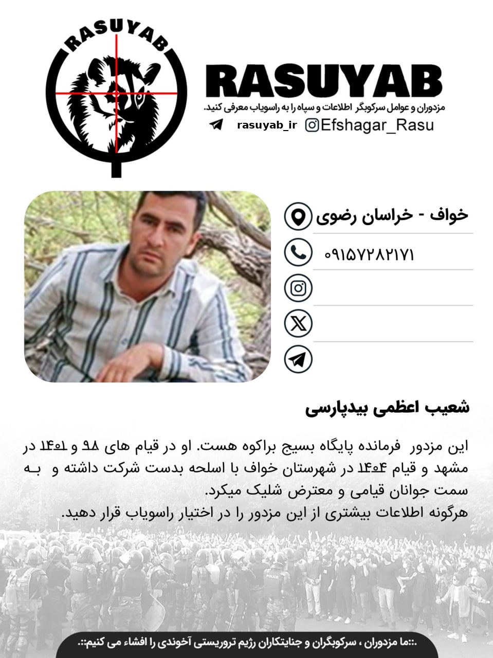 photo_2026-03-02_19-40-02_edited