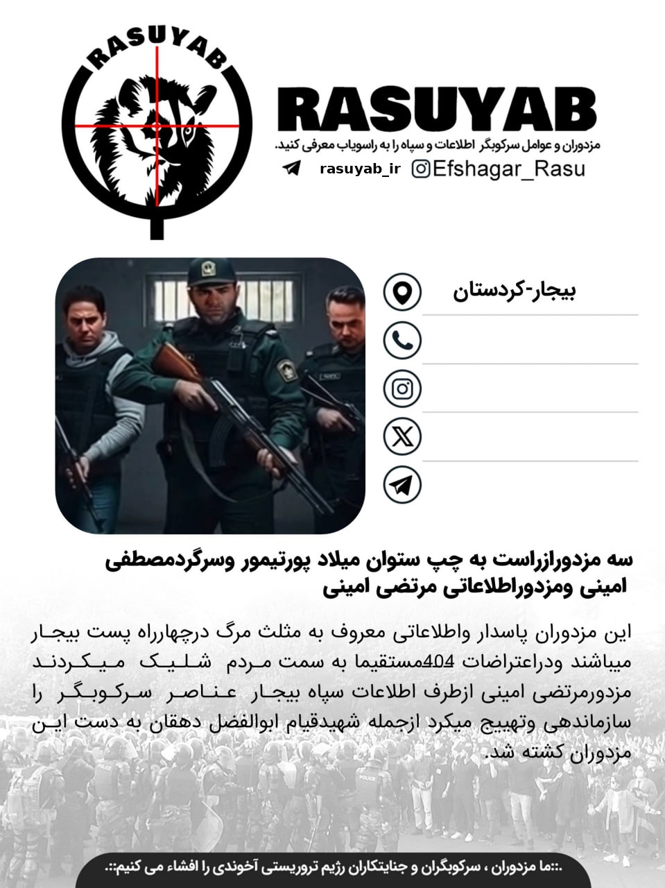 photo_2026-03-04_15-11-17_edited