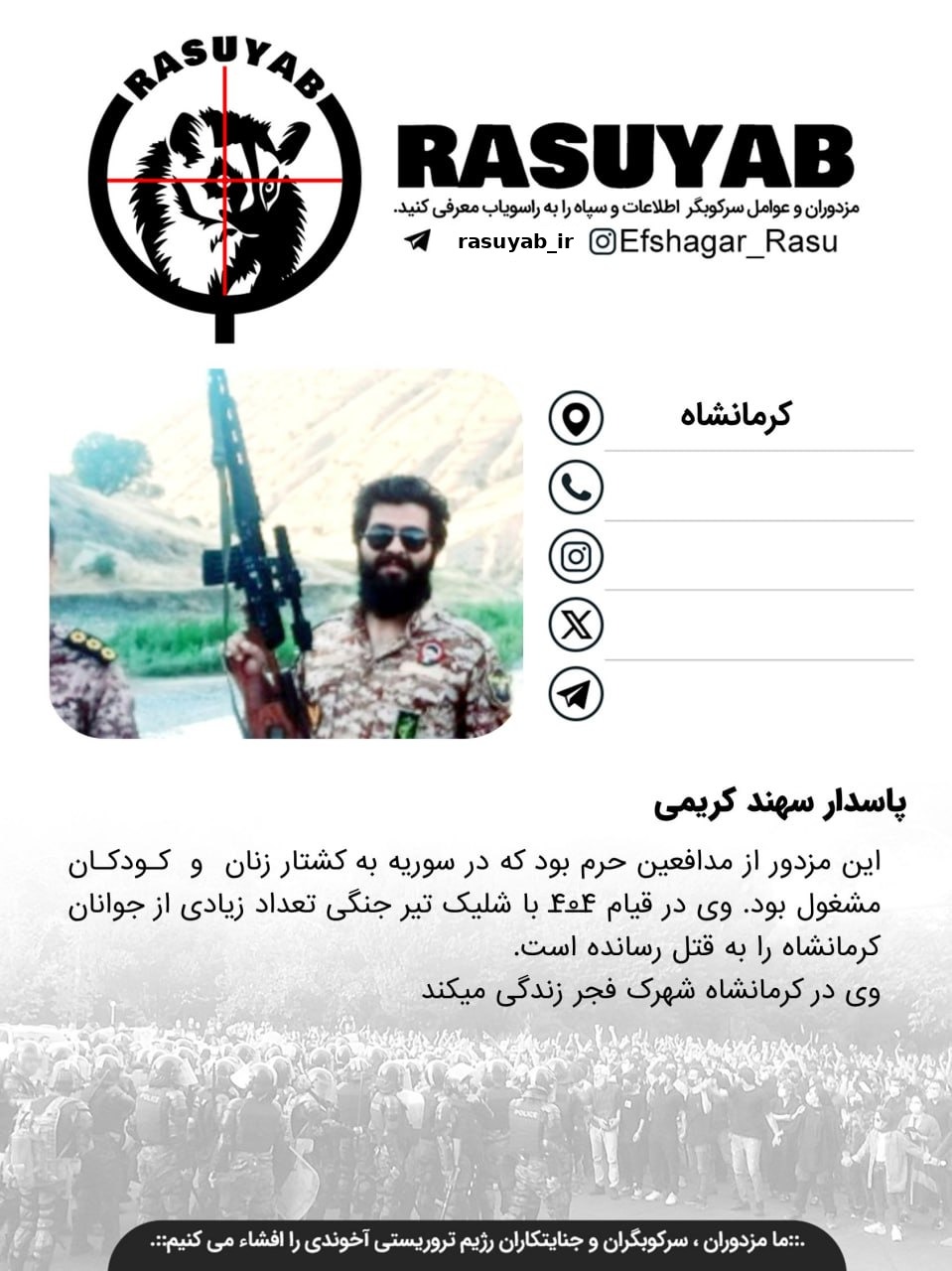 photo_2026-03-05_22-27-10_edited