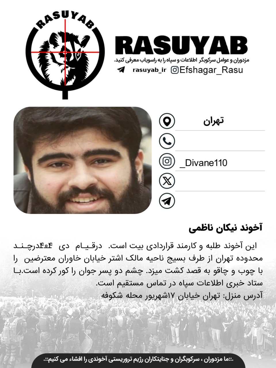 photo_2026-03-06_07-42-23_edited