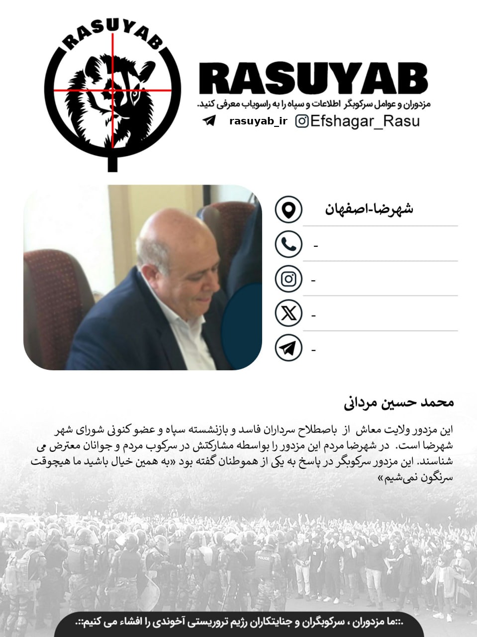 photo_2026-03-06_07-50-05_edited