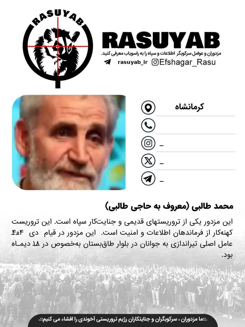 photo_2026-03-06_19-49-36_edited