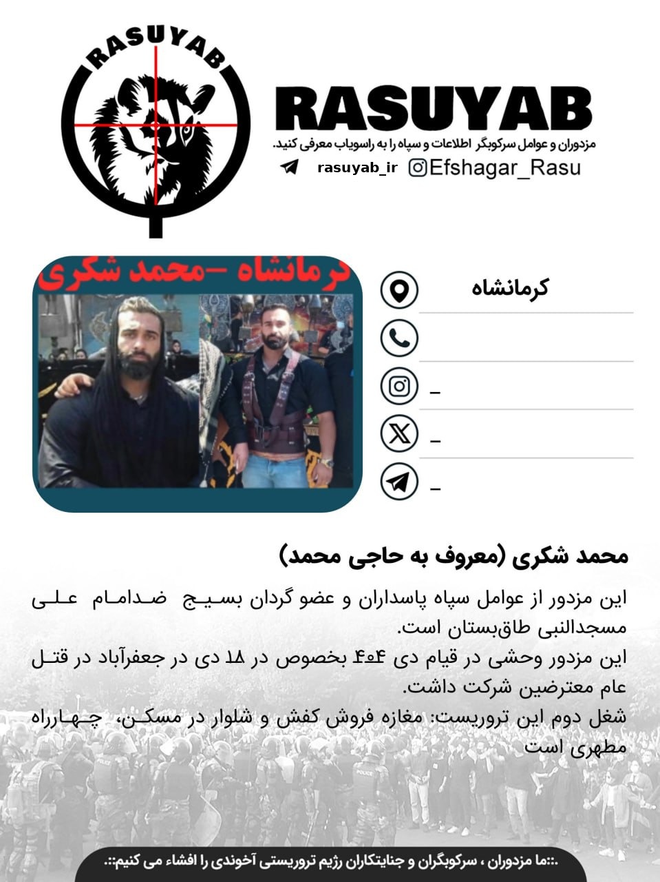 photo_2026-03-06_19-51-12_edited