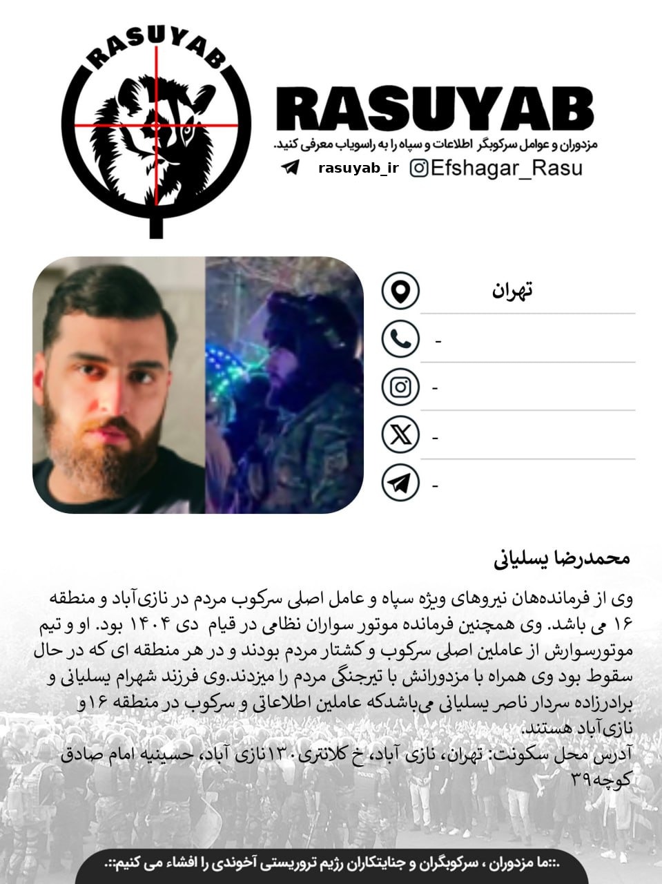 photo_2026-03-12_19-41-04_edited