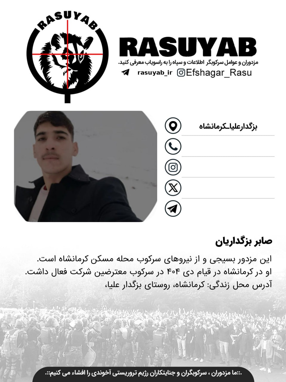 photo_2026-03-12_19-46-28_edited