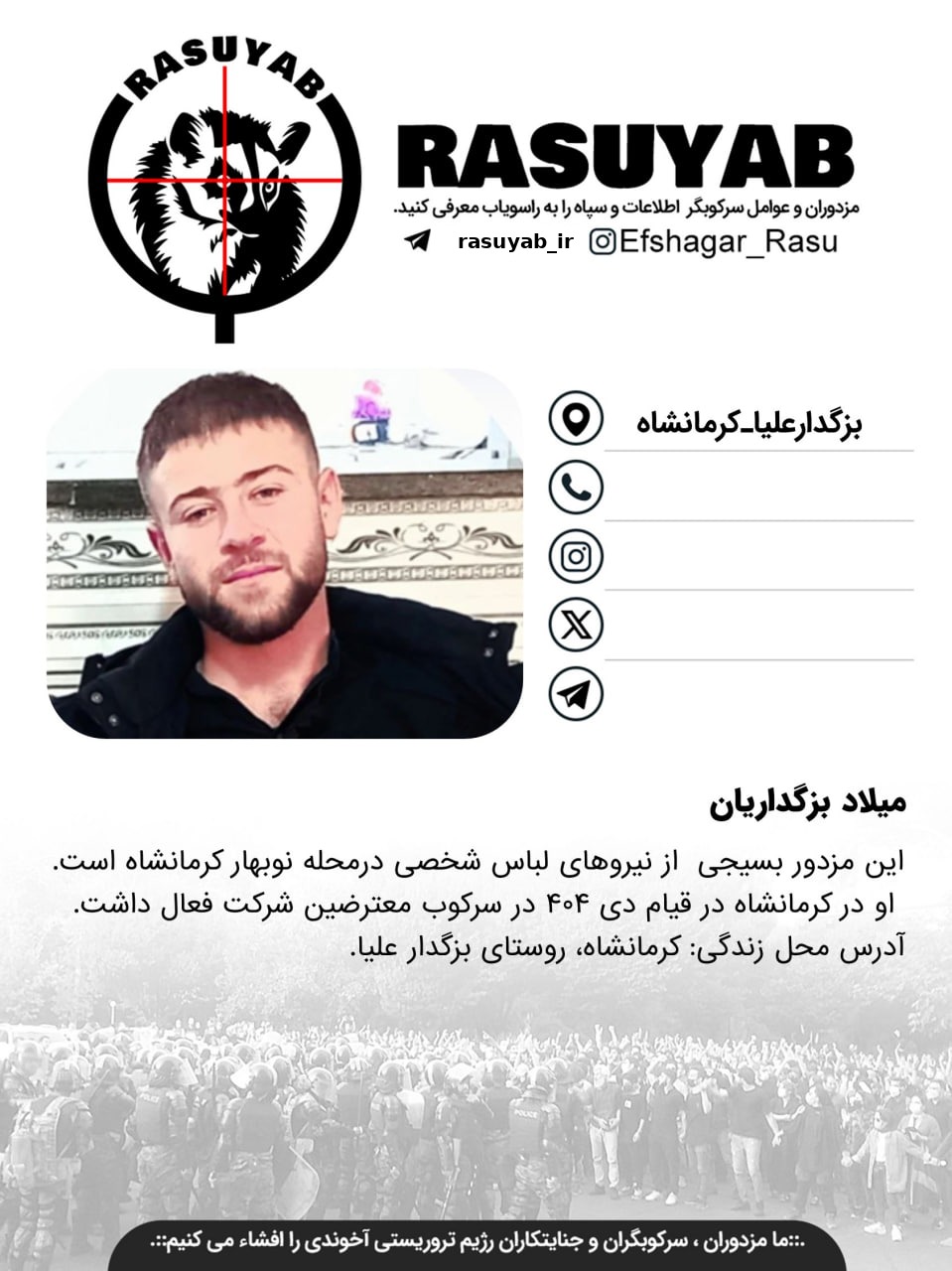 photo_2026-03-12_19-48-42_edited