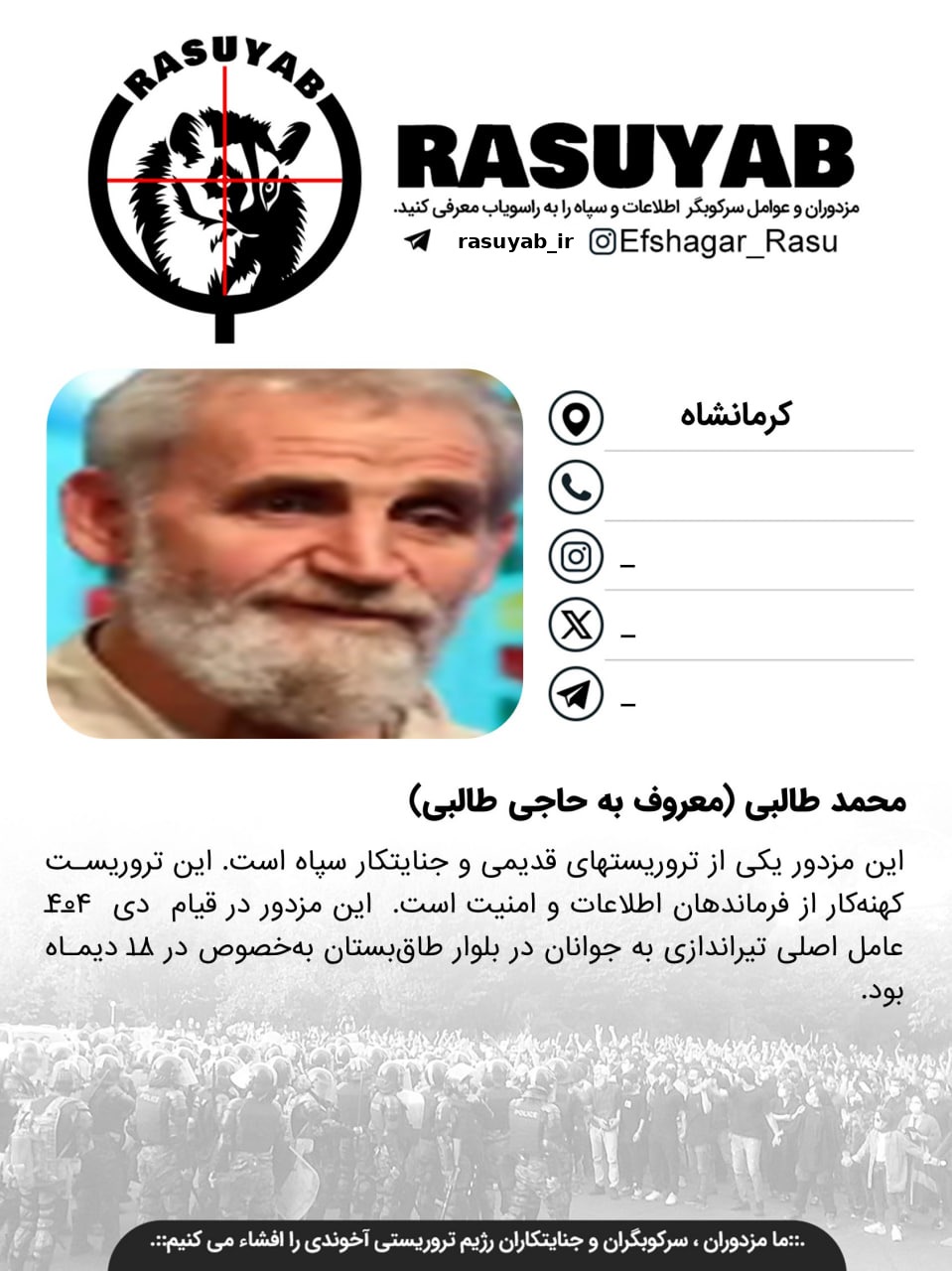 photo_2026-03-25_17-15-30_edited