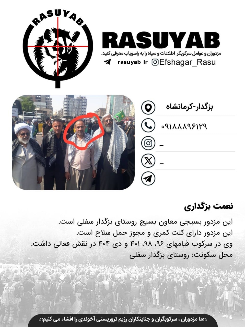 photo_2026-03-26_17-49-46_edited