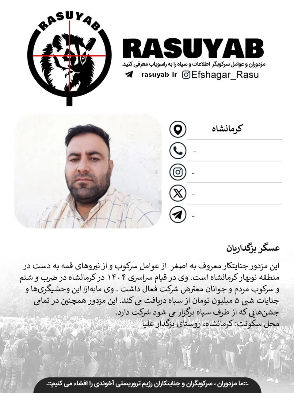 photo_2026-04-09_15-34-58-1_edited