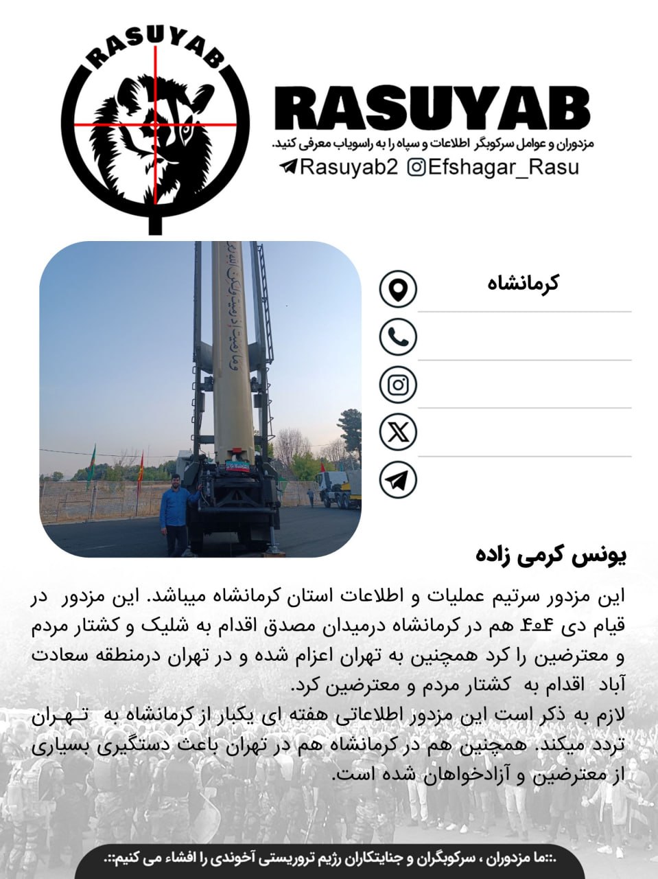 photo_2026-04-09_15-38-04