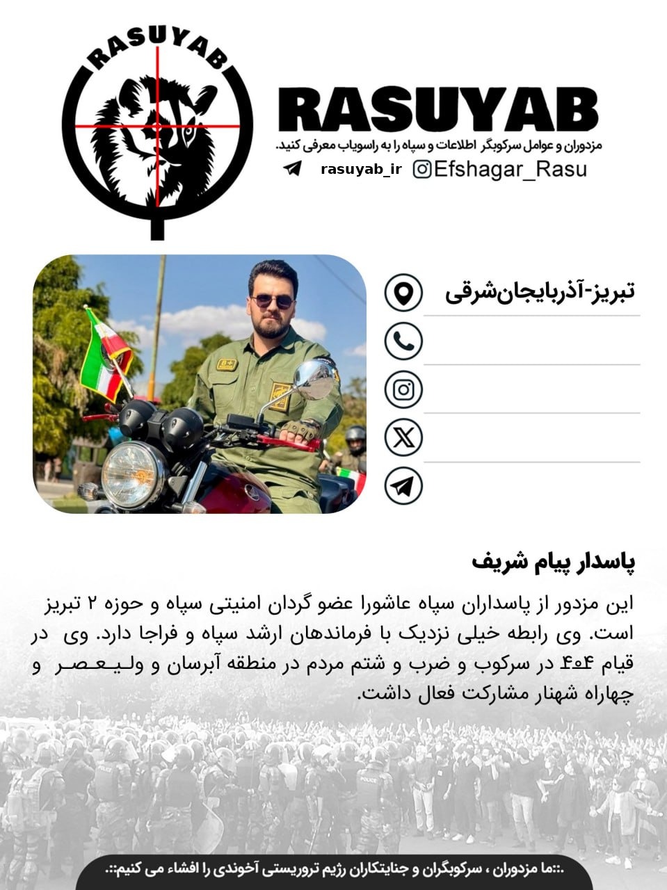 photo_2026-04-10_10-24-47_edited