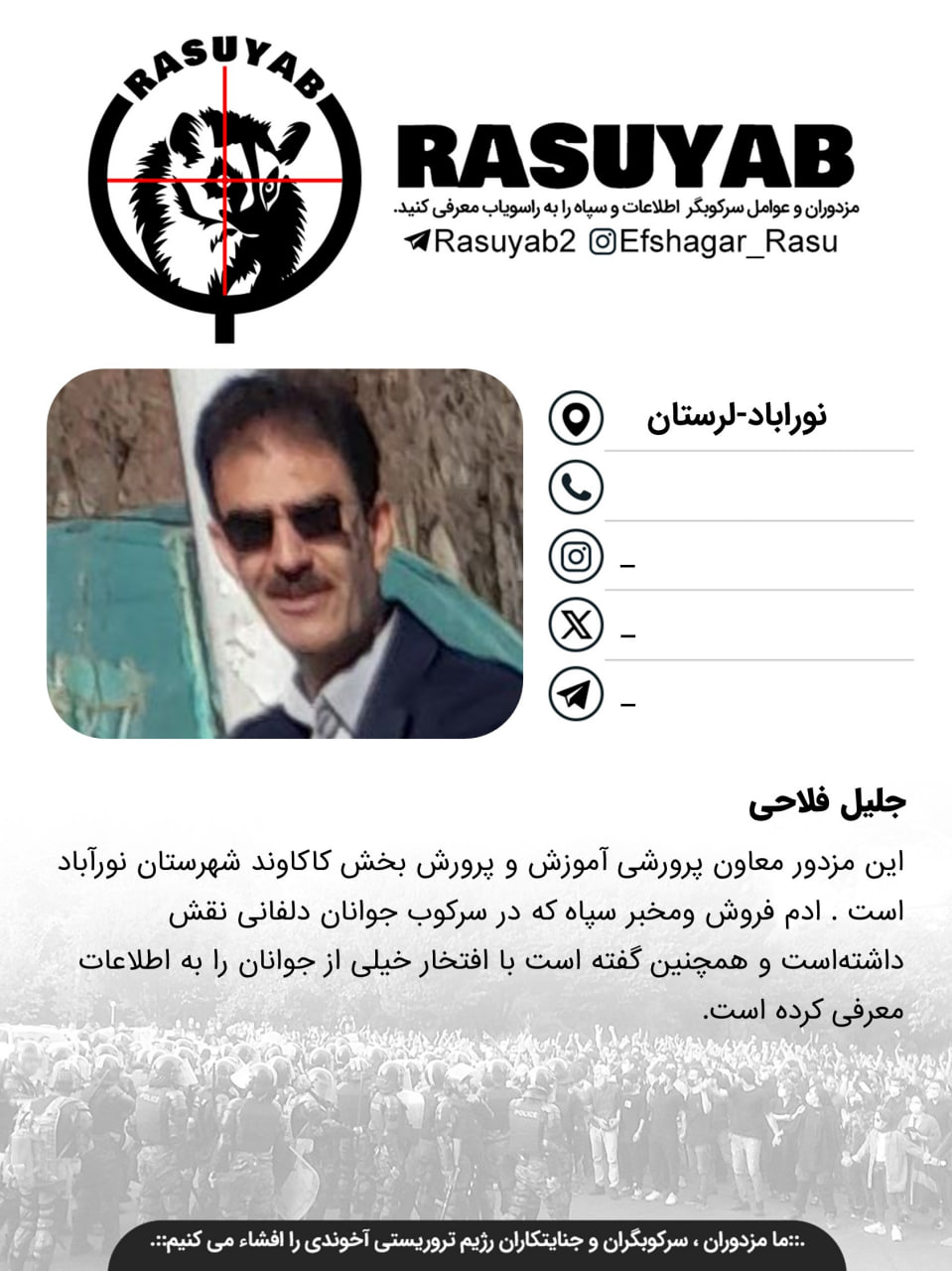 photo_2026-04-11_22-38-31