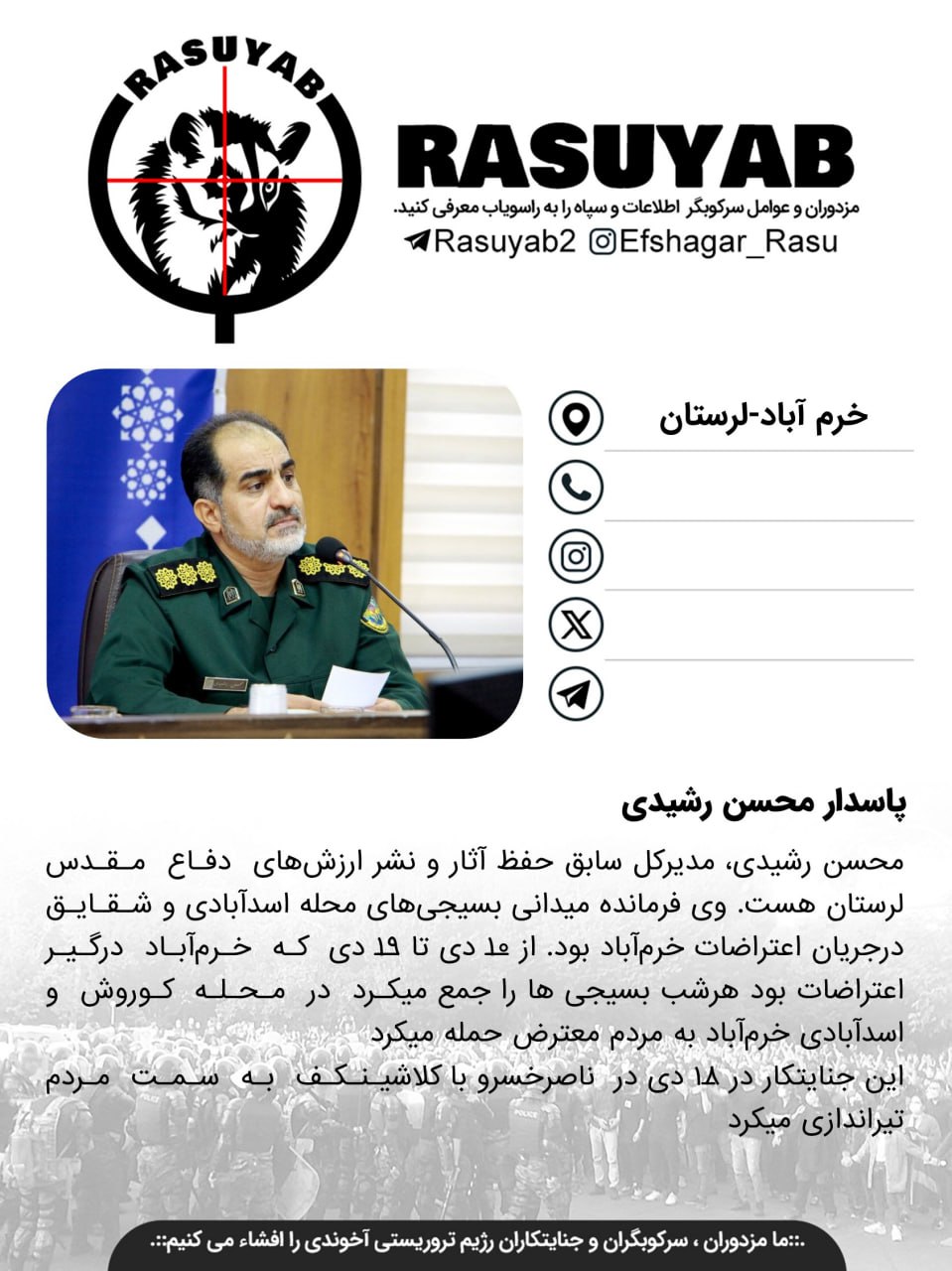 photo_2026-04-12_16-53-24