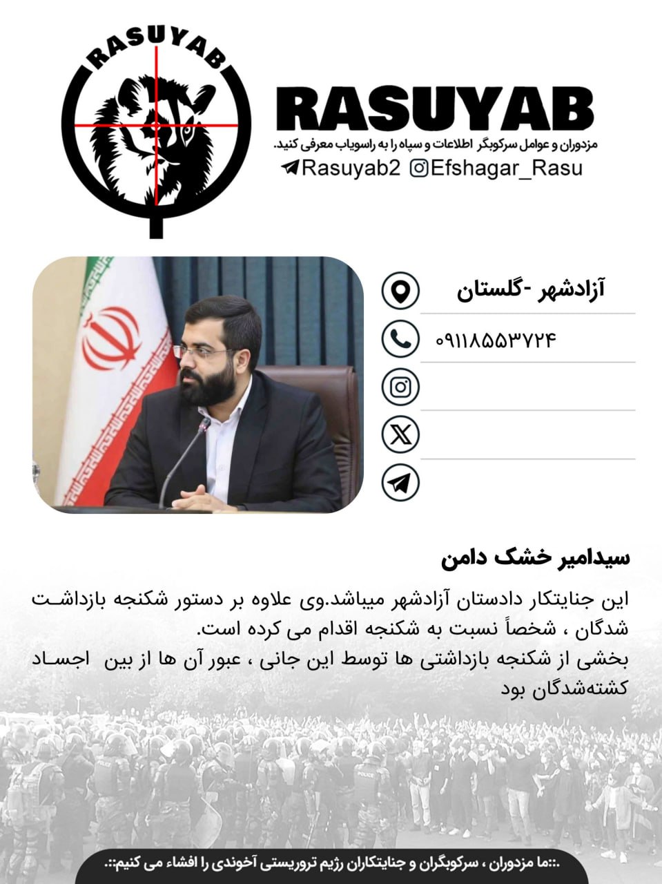 photo_2026-04-12_16-57-52